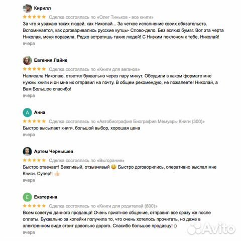 21 урок для XXI века (+mp3) 21 урок для XXI века (+mp3)
