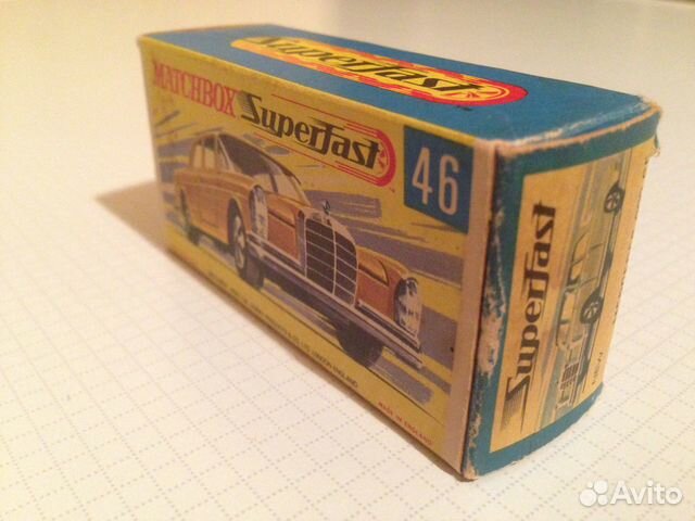Matchbox