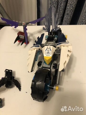 Lego Chima 70007
