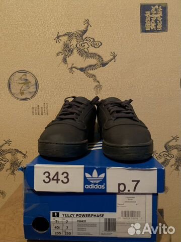 Кроссовки Adidas Yeezy Powerphase Calabasas размер