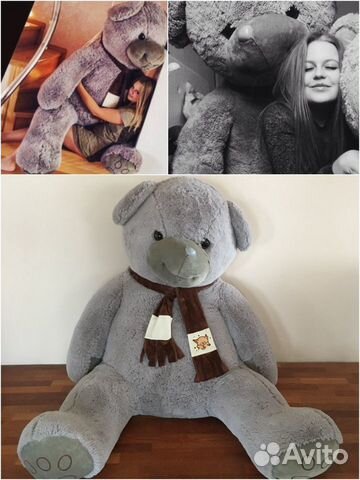 Медведь огромный плюшевый с человеческий рост 250с