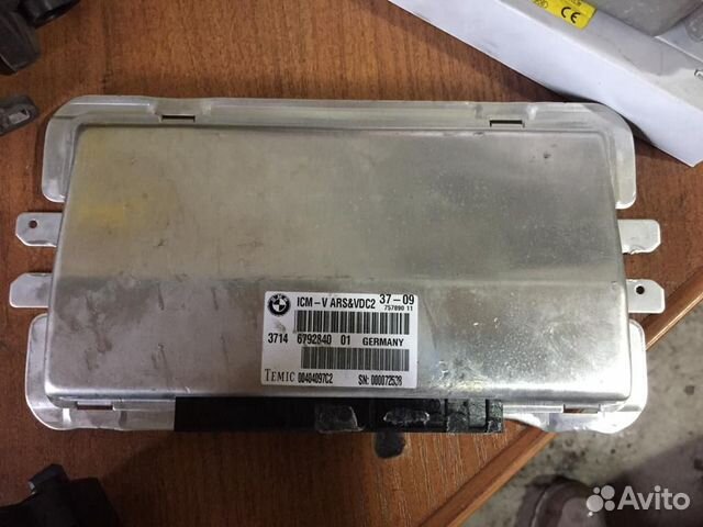 Блок управления VDC бмв ф01 ф10 ф12 37146887311