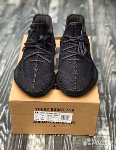 Adidas Yeezy Boost 350 Adidas Yeezy Boost 350