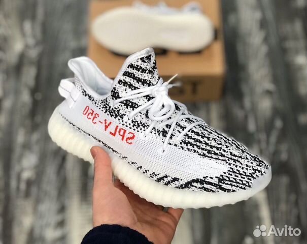 Adidas Yeezy Boost 350 Adidas Yeezy Boost 350
