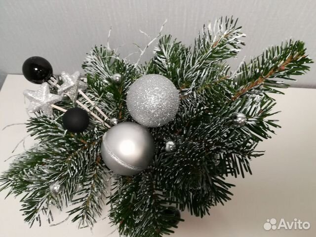 Jul sammansättning