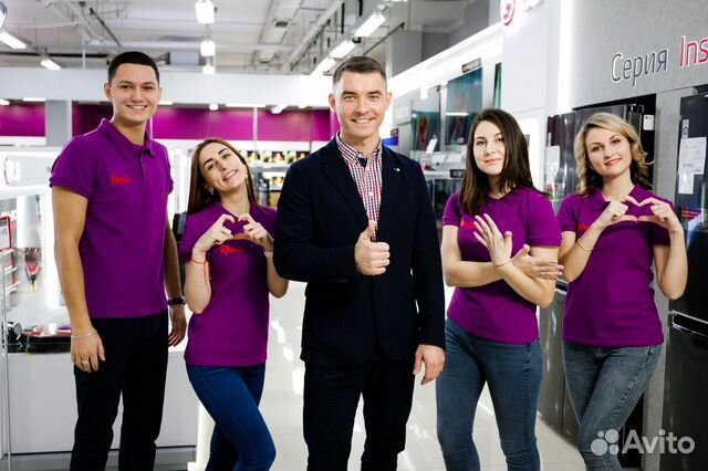 Продавец-консультант