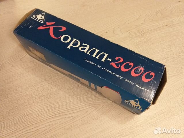 Массажер Коралл 2000 Массажер Коралл 2000