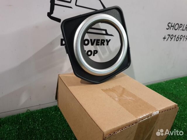 Накладка птф LH хром кольцо FL2 2012- Freelander