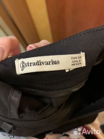 Юбка Stradivarius