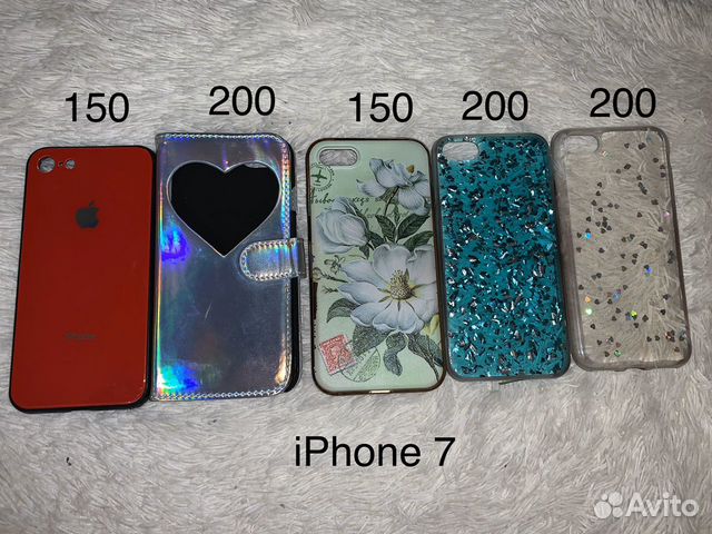 Продам чехлы на iPhone X,7/8,6/6s,5,5s,SE
