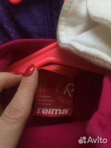 Комбез Reima с термобельём и шапкой
