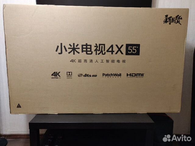 Телевизор 4k Mi TV 4x55 Новый 4x 55 (Global)