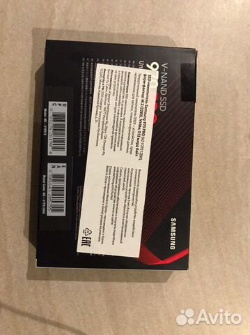 SSD 512GB NVMe M.2 SSD 512GB NVMe M.2