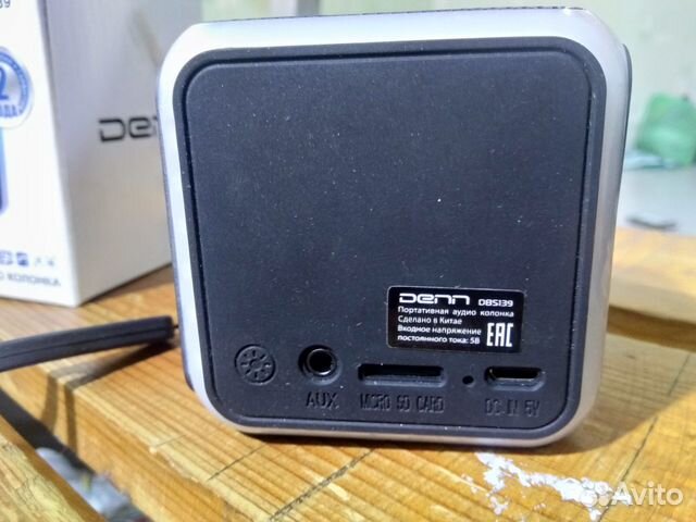 Новая портативная колонка Denn DBS139 на гарантии Новая портативная колонка Denn DBS139 на гарантии