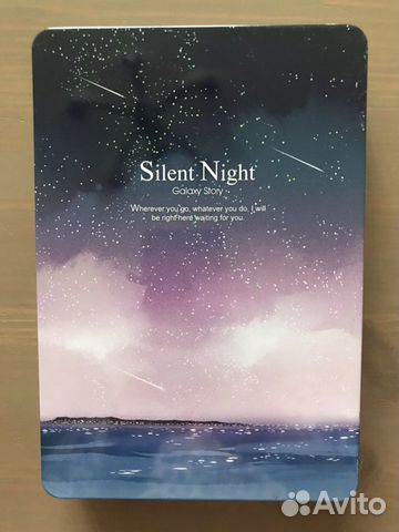 Блокнот/ежедневник Silent Night новый