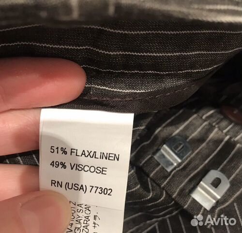Пиджак и брюки Zara