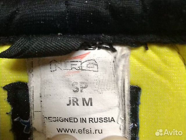 Нагрудник