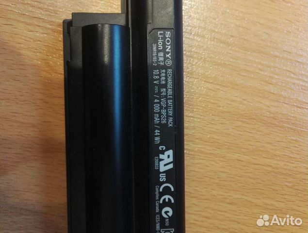 Аккумулятор для ноутбука Sony vgp-bps26 Аккумулятор для ноутбука Sony vgp-bps26
