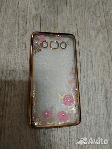 Чехол на телефон SAMSUNG Galaxy J5(16) Чехол на телефон SAMSUNG Galaxy J5(16)