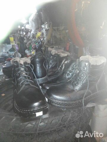 Обувь рабочая