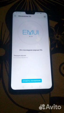 Honor 8X premium Honor 8X premium