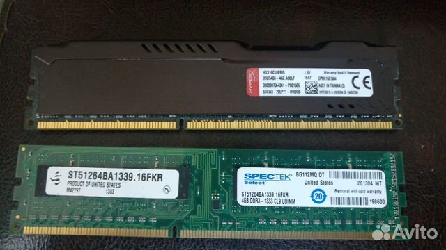 Память DDR3 Kingston HyperX fury 8gb/ Crucial 4gb Память DDR3 Kingston HyperX fury 8gb/ Crucial 4gb