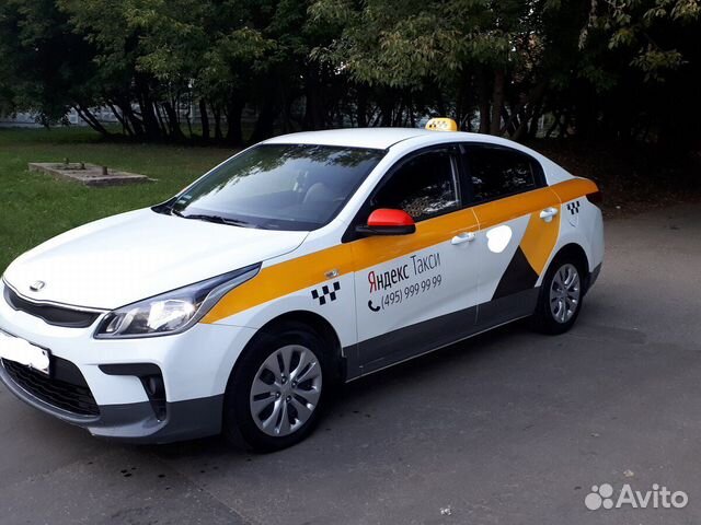 Аренда авто с выкупом Аренда авто с выкупом