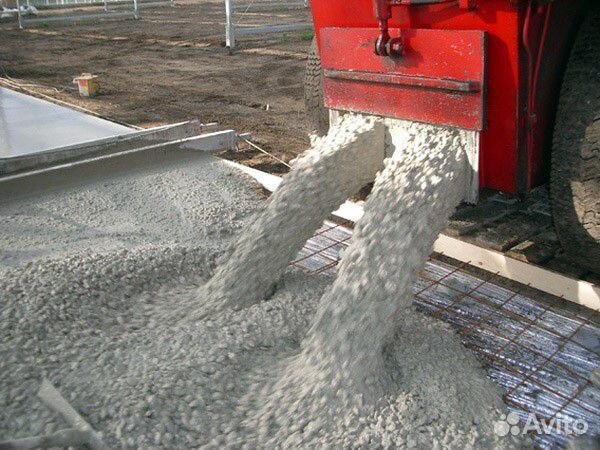 Бахчисарай бетон купить строительные растворы добавки