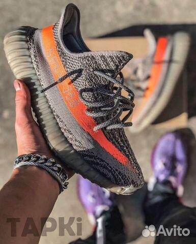 Adidas Yeezy Boost 350 Adidas Yeezy Boost 350