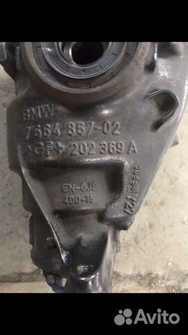 BMW E60 E61 Бмв Мост задний Е60 Е61 BMW E60 E61 Бмв Мост задний Е60 Е61