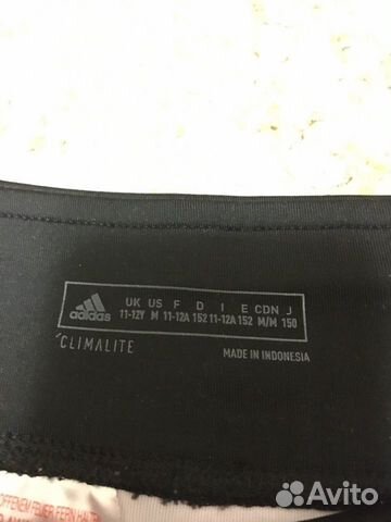 Легинсы adidas Легинсы adidas