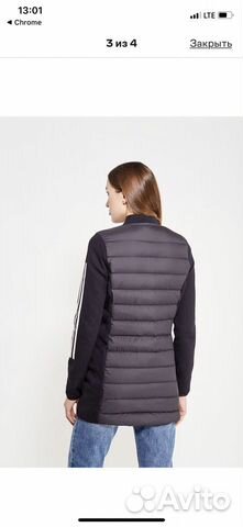 Парка куртка adidas Парка куртка adidas