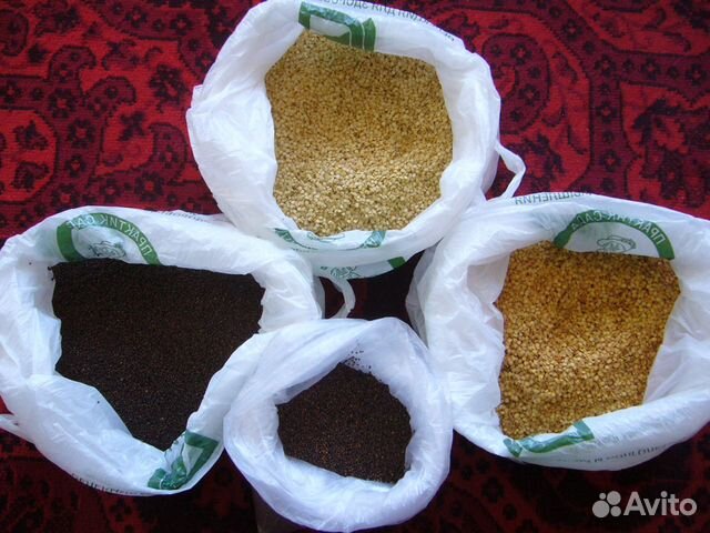 Семена весовые перца капусты и томатов