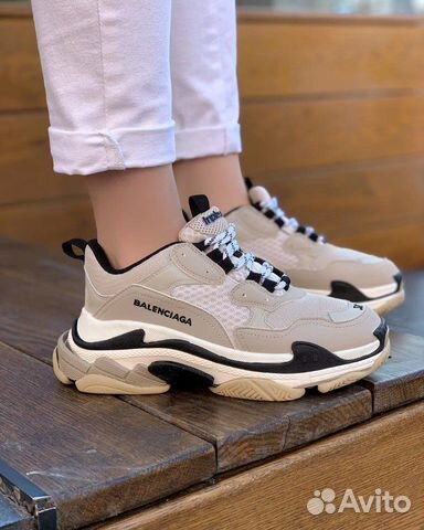 Balenciaga Triples Grey Balenciaga Triples Grey