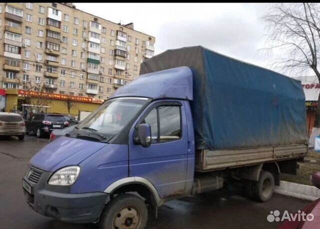 Вывоз мусора на Газель