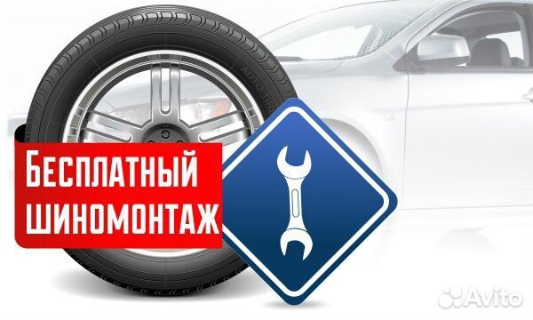 185 65 R15 Michelin Primacy 4 88H 185 65 R15 Michelin Primacy 4 88H