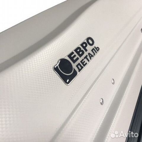 Автобокс Евродеталь Magnum 420 белый карбон