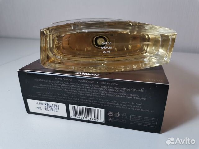 Rasasi Due Classic Collection 75 мл (EDP) Эмираты Rasasi Due Classic Collection 75 мл (EDP) Эмираты