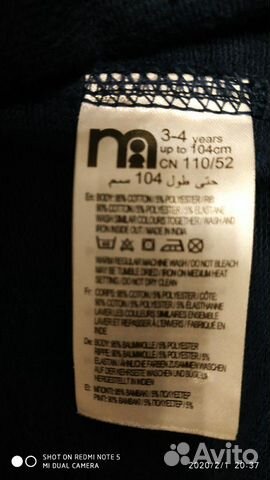 Костюм Mothercare,на 3-4 года,р. 104 см.Мало б/у