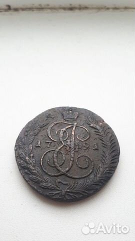 5 копеек 1791 ам 5 копеек 1791 ам