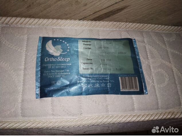 Ортопедический матрас Orto sleep 160*200 Ортопедический матрас Orto sleep 160*200