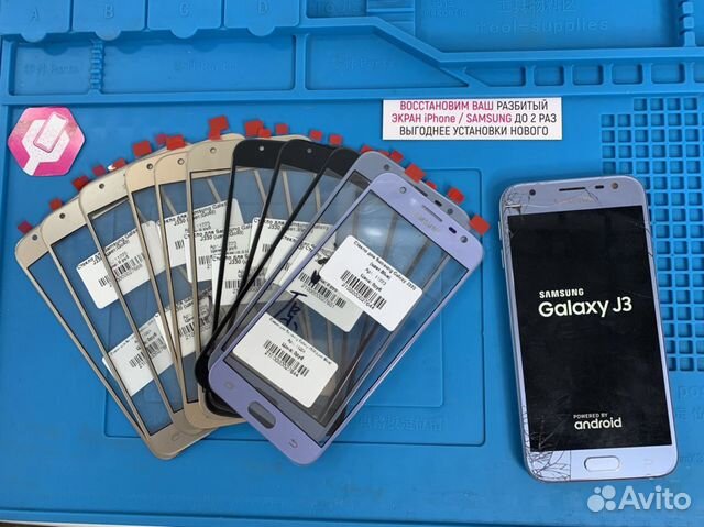 Замена стекла SAMSUNG A8 A530 Замена стекла SAMSUNG A8 A530