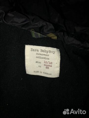 Куртка Zara Куртка Zara