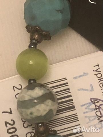 Новое Ожерелье с камнями Новое Ожерелье с камнями