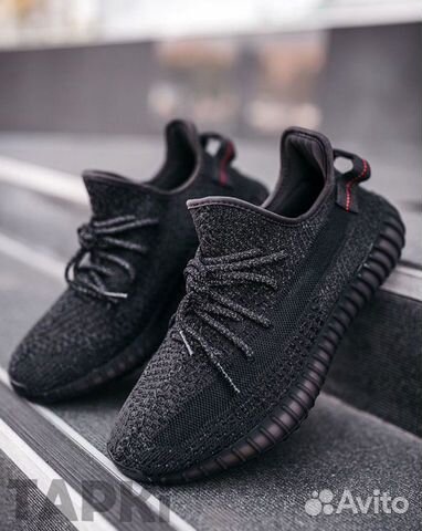yeezy boost 350 v2 black