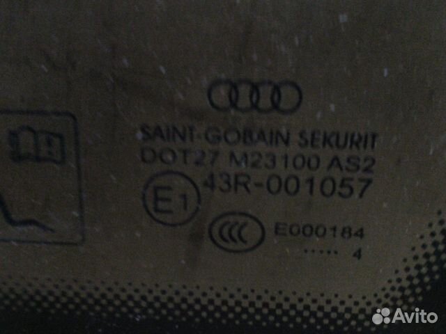 Форточка задняя левая Audi A6 C7 Ауди А6 С7 2011+ Форточка задняя левая Audi A6 C7 Ауди А6 С7 2011+