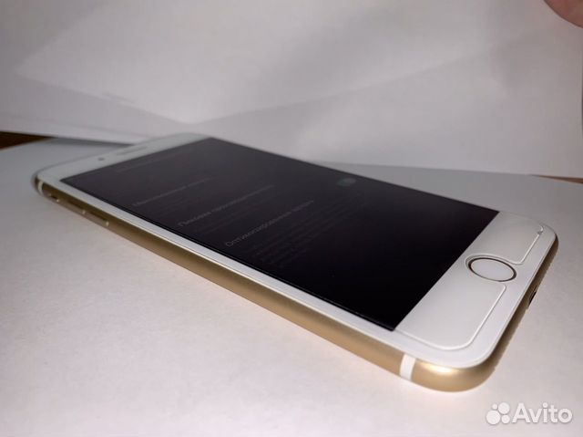 iPhone 7 Plus 32gb iPhone 7 Plus 32gb