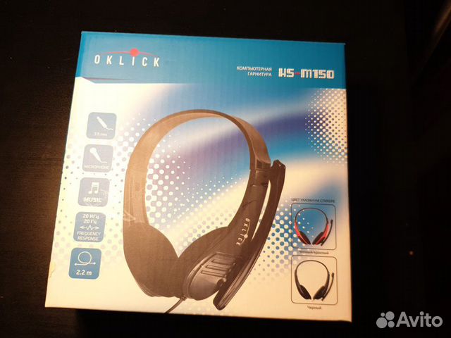 Игровые компьютерные наушники