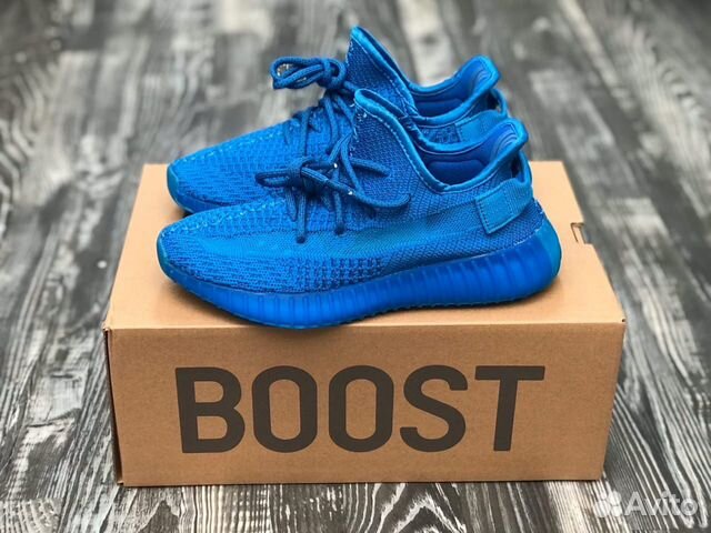 yeezy boost 7 v2 blue water