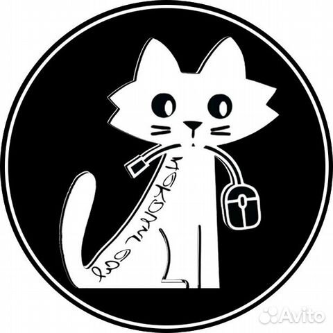 Программист 1С, Маркировка, егаис, Меркурий, кассы